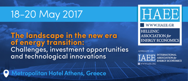 Δελτίο Τύπου: 2ο Διεθνές Συνέδριο ΗΑΕΕ | Press Release: 2nd HAEE International Conference