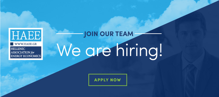 HAEE is hiring an Event Manager! Join our team!