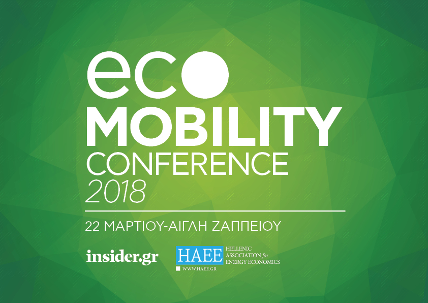 1st EcoMobility Conference