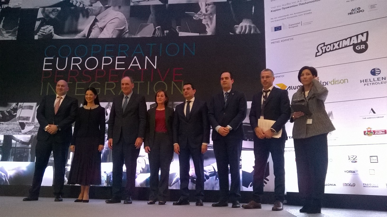 HAEE participated in the 3rd Thessaloniki Summit