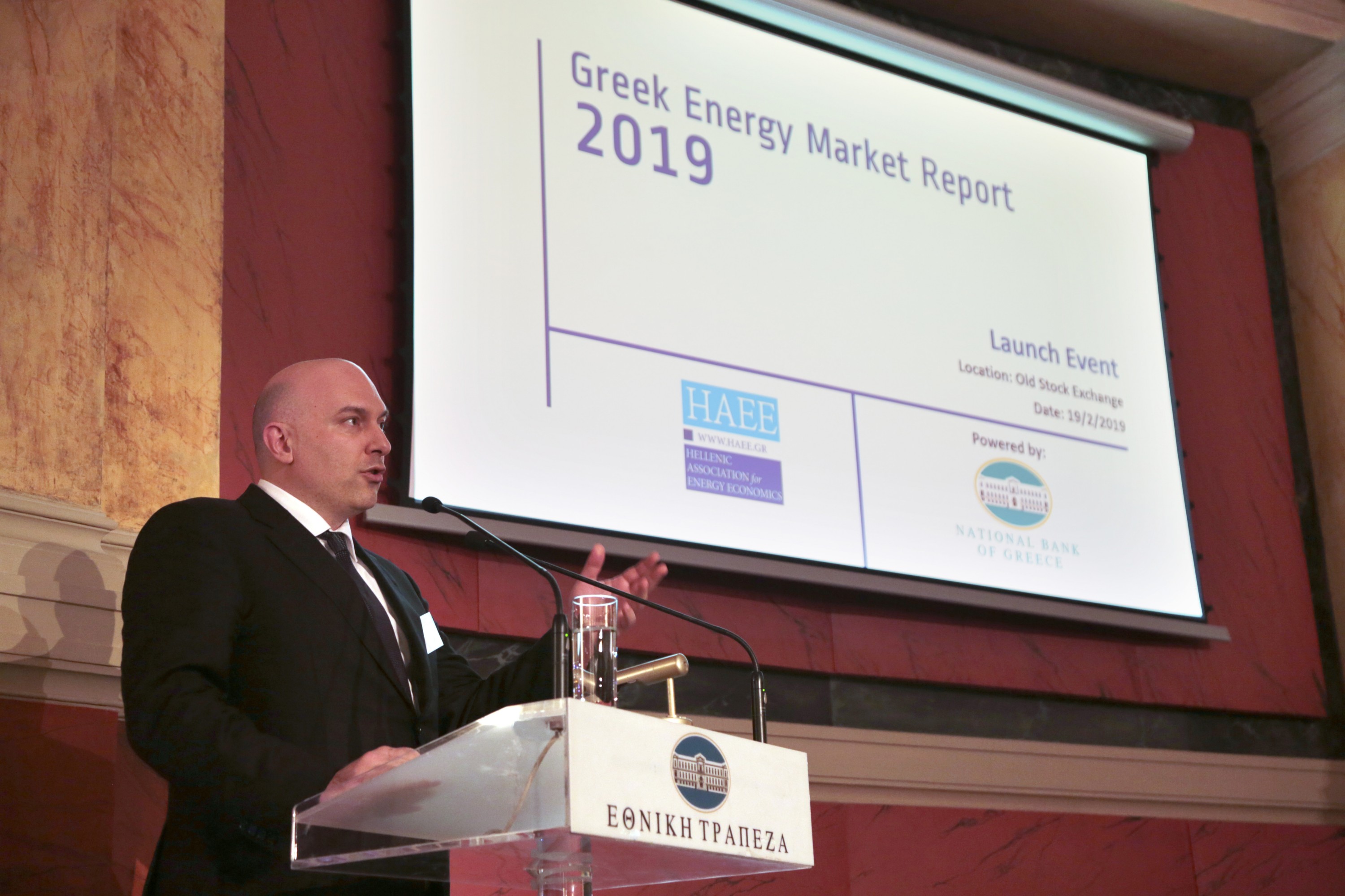 Presentation of the Energy Bible by HAEE Chairman, Dr. Kostas Andriosopoulos
