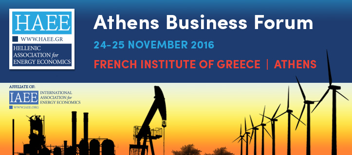 Athens Business Forum 2016