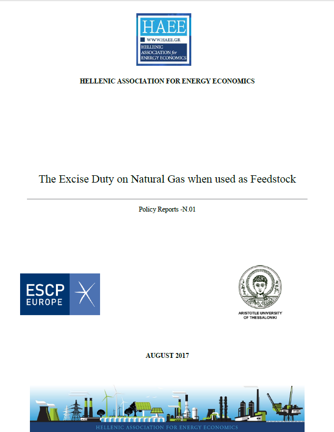 The Excise Duty on Natural Gas when used as Feedstock